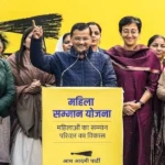 Mahila Samman Yojana Delhi